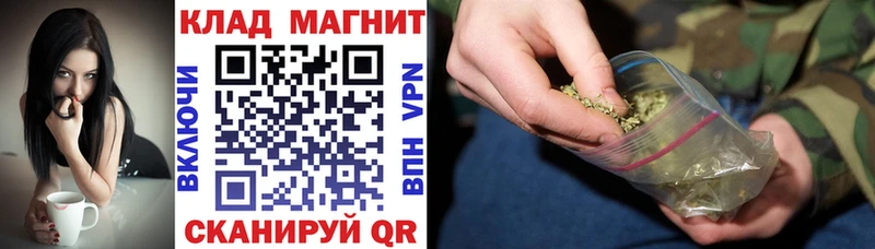 Виды наркоты Владикавказ Кокаин KRAKEN как войти Псилоцибиновые грибы Амфетамин ГАШ Марихуана СОЛЬ
