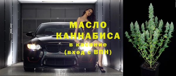 амф Навашино