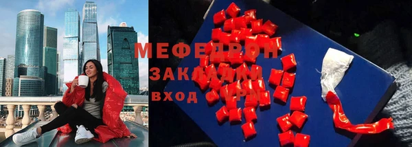 кокаин премиум Наволоки
