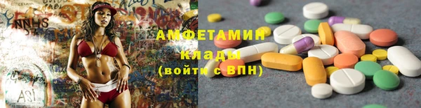 кокаин премиум Наволоки