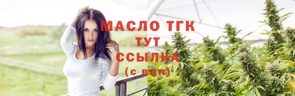 кокаин премиум Наволоки