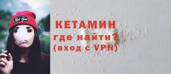 дживик Аша