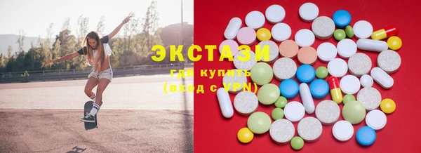 кокаин премиум Наволоки