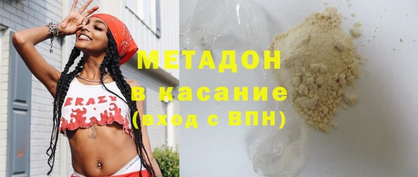 кокаин премиум Наволоки