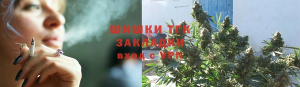 амф Навашино