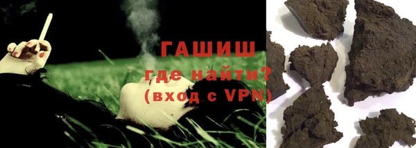 мефедрон VHQ Надым