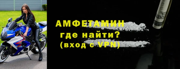 мефедрон VHQ Надым