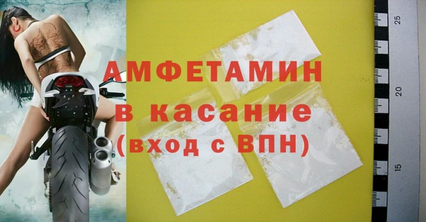 мефедрон VHQ Надым