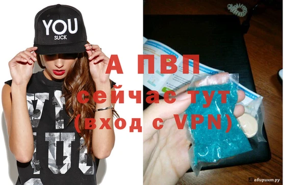 кокаин премиум Наволоки