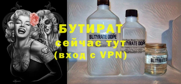 кокаин премиум Наволоки
