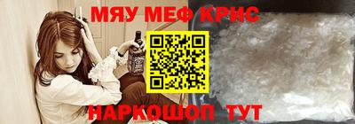 МДПВ Аргун