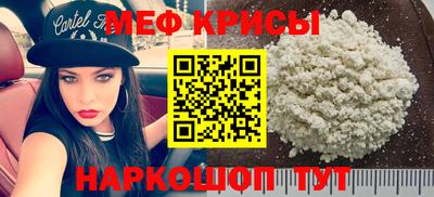 МДПВ Апшеронск
