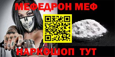 МДПВ Аргун
