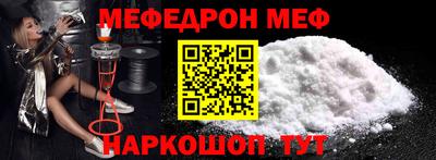 МДПВ Аргун