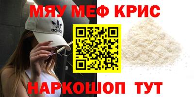 МДПВ Аргун