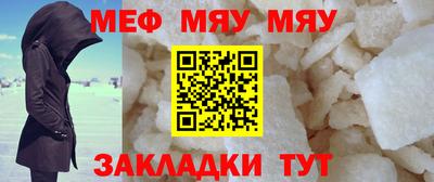 кокаин VHQ Апрелевка