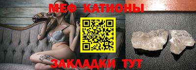 МДПВ Аргун