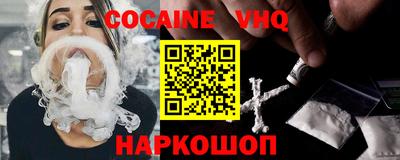 MDMA Будённовск