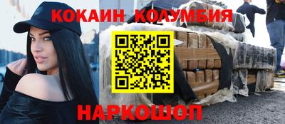 МДПВ Апшеронск