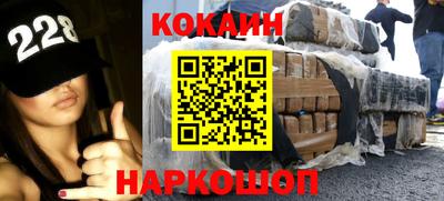МДПВ Аргун