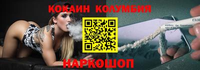МДПВ Аргун
