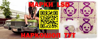 кокаин VHQ Апрелевка