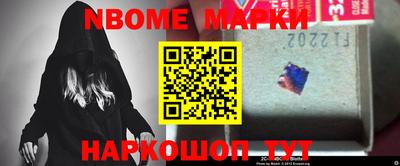 прущие грибы Абинск