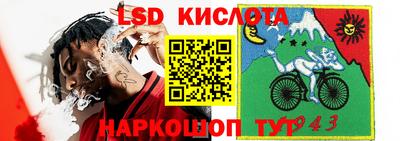 кокаин VHQ Апрелевка