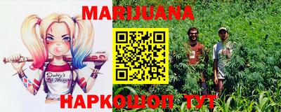 кокаин VHQ Апрелевка