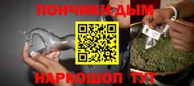 прущие грибы Абинск