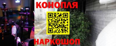 кокаин VHQ Апрелевка