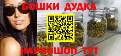 МДПВ Апшеронск