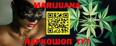 кокаин VHQ Апрелевка