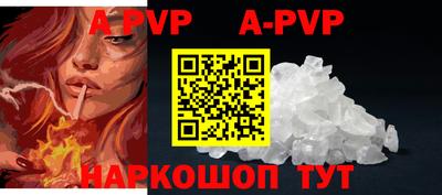МДПВ Аргун