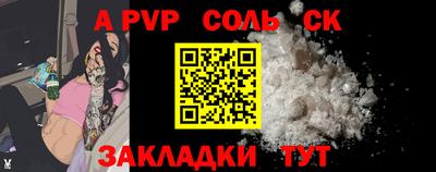 МДПВ Аргун