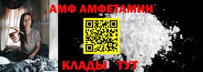 кокаин VHQ Апрелевка