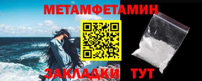МДПВ Аргун