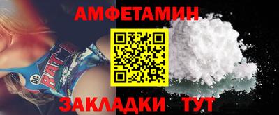 МДПВ Апшеронск