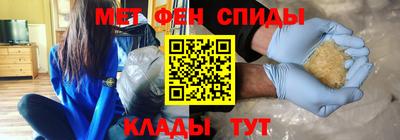 бутират Азнакаево