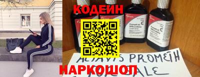 МДПВ Аргун