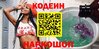 кокаин VHQ Апрелевка
