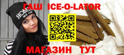 кокаин VHQ Апрелевка