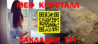 МДПВ Аргун