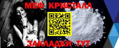 кокаин VHQ Апрелевка