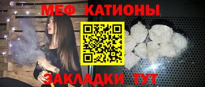 МДПВ Аргун