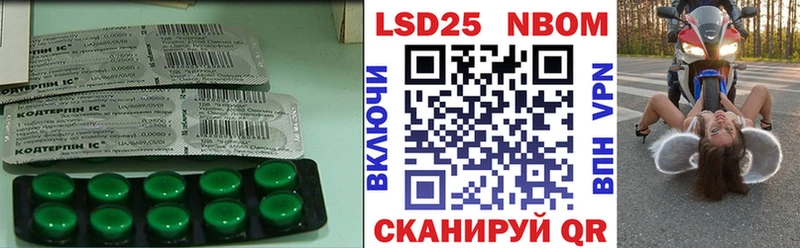 ЛСД экстази ecstasy  KRAKEN зеркало  это состав  Владикавказ 