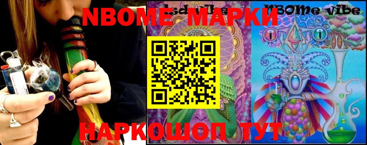 LSD-25 экстази кислота  Вход с VPN  LSD-25 экстази кислота  ОМГ ОМГ как войти  Владикавказ 